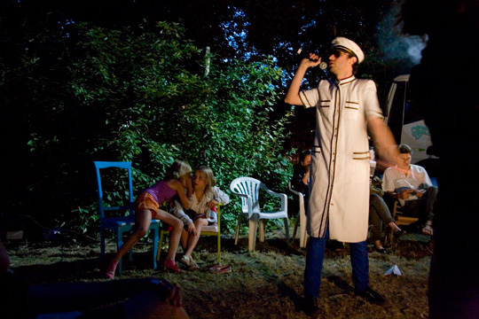 The Campfire